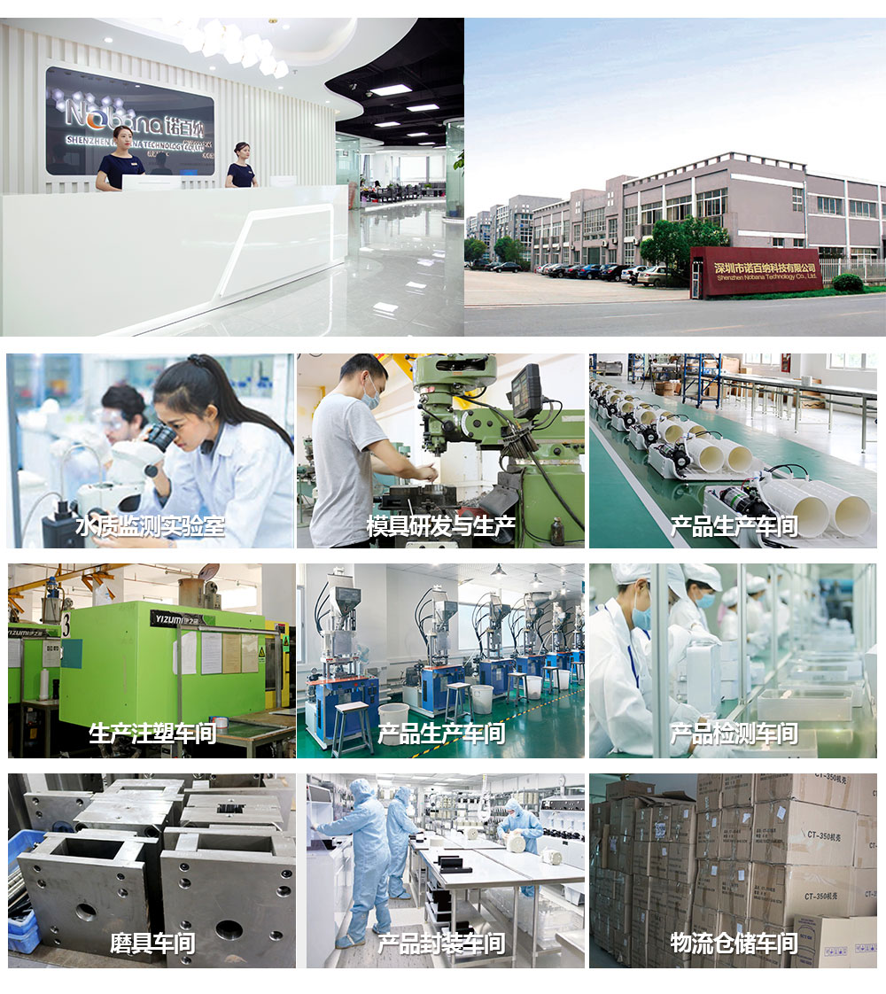 净水器加盟店怎么样/赚钱吗 净水器加盟