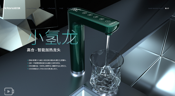 口碑最好的净水器十大排名品牌推荐