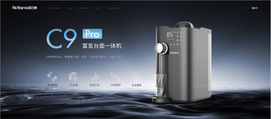 净水器加盟商如何用“自媒体”重做净水行业，一个人也可以卖好净水器（自媒体卖净水器二)